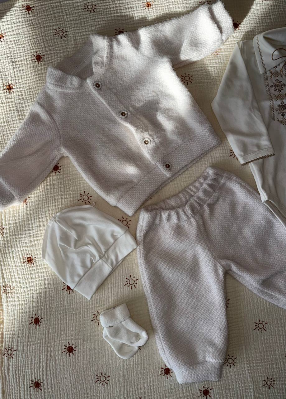 Luxury White Baby Christening Set with Embroidered Bodysuit - Size 68 EU (3-6months)